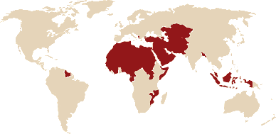 Lettre ouverte au Secrétaire général de l'Organisation de la coopération islamique (OCI), à propos de la création d'une Fédération des Etats-Unis de l'Islam