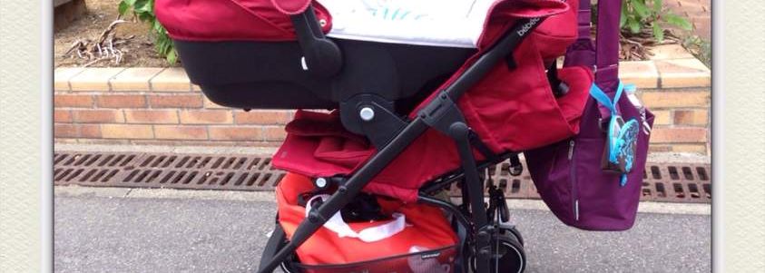 Le produit phare de la semaine! La Maïa access de Bébé Confort