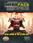 Savage Worlds Interface Zero Japan