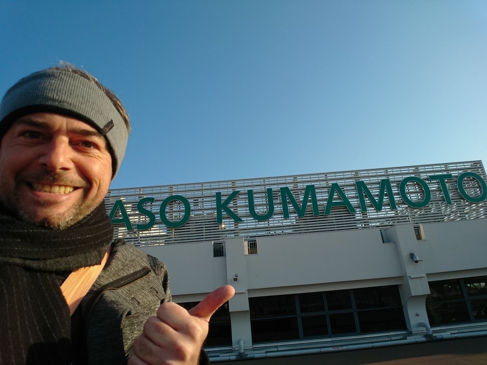Japan2K19 - WE#1 - Kumamoto