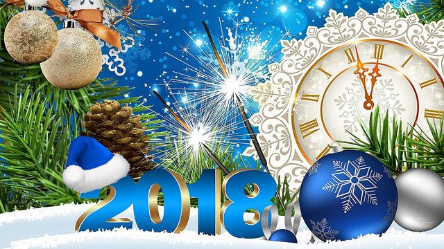 2018 سنة سعيدة