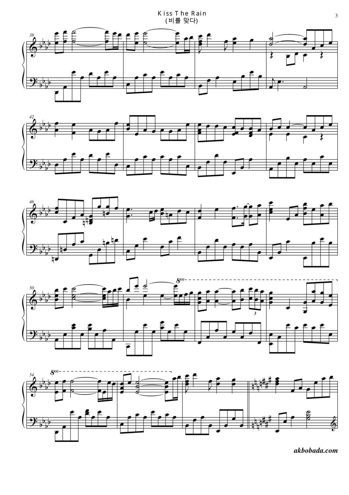 Partitura Para Piano "Kiss The Rain" | Yiruma - Las Notas De Nana