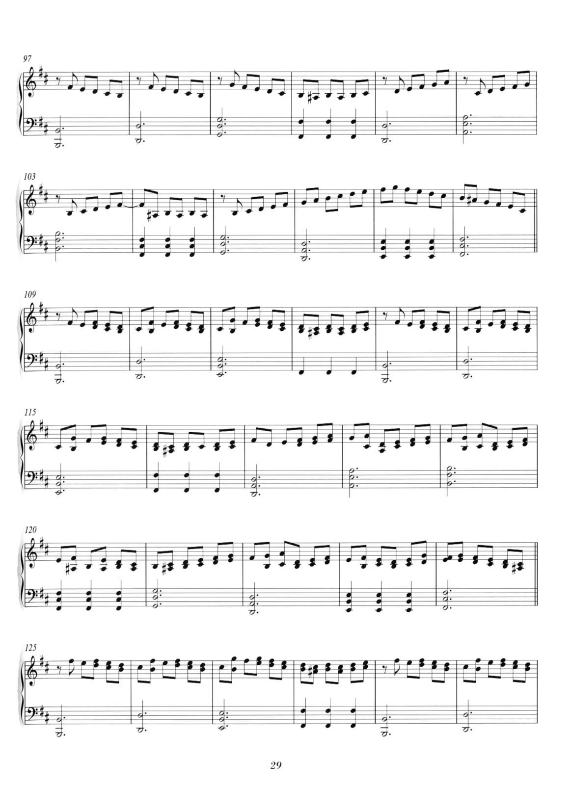 Partitura Para Piano "Run" | Ludovico Einaudi - Las Notas De Nana