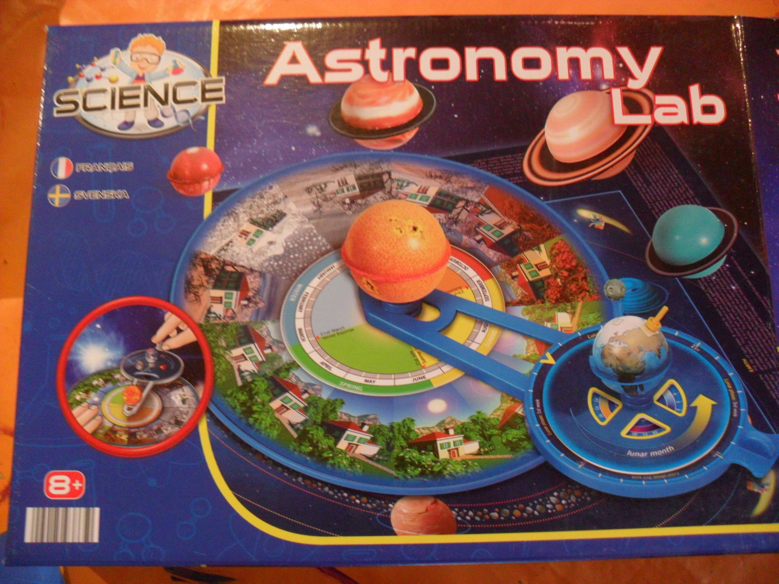 Laboratoire d'astronomie