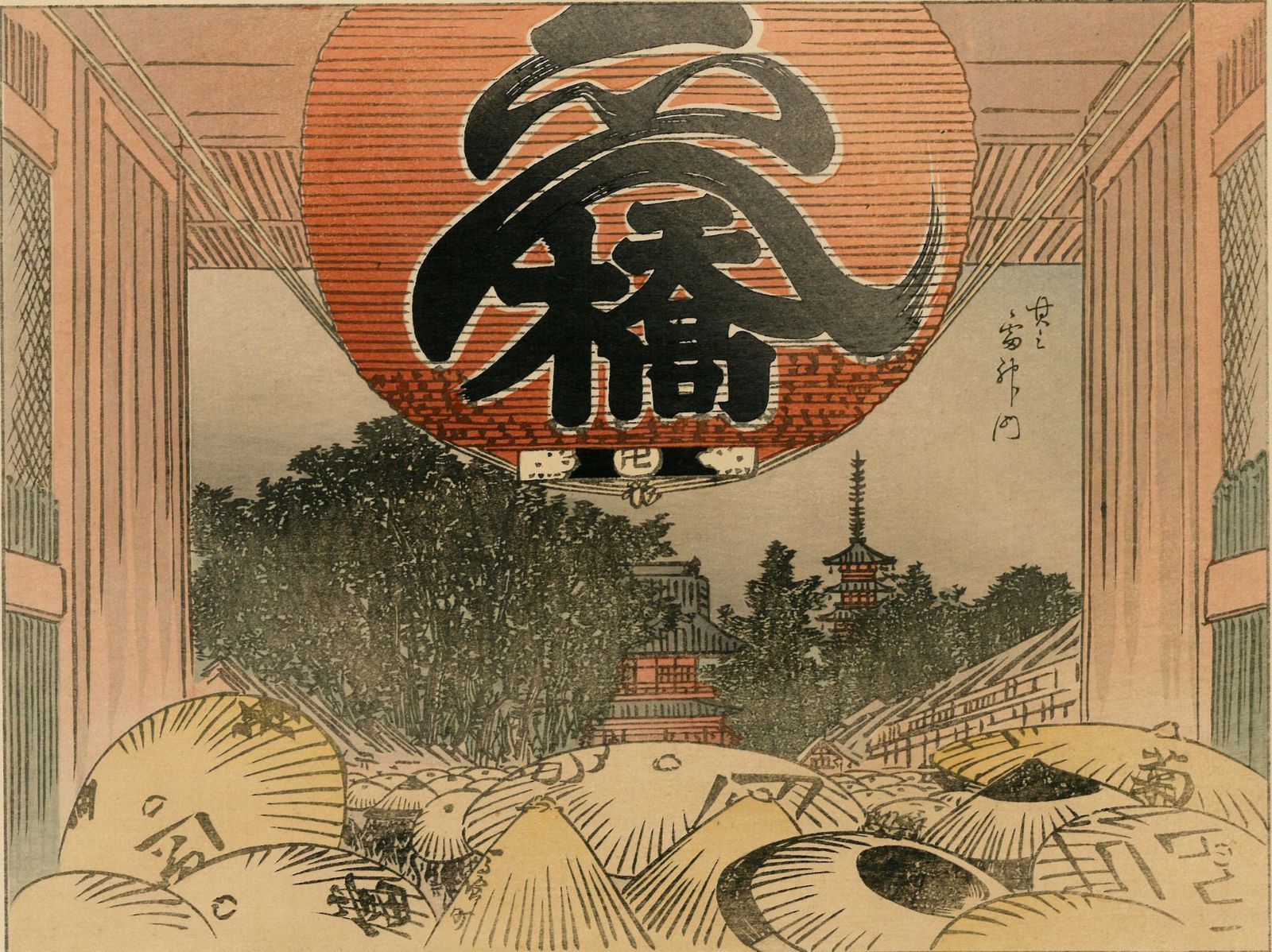 Vends véritables Estampes Japonaises Hiroshige de sa rare série des 36 Vues  du Mont Fuji - paris-vente-veritables-estampes-objets-art-japon.overblog.com