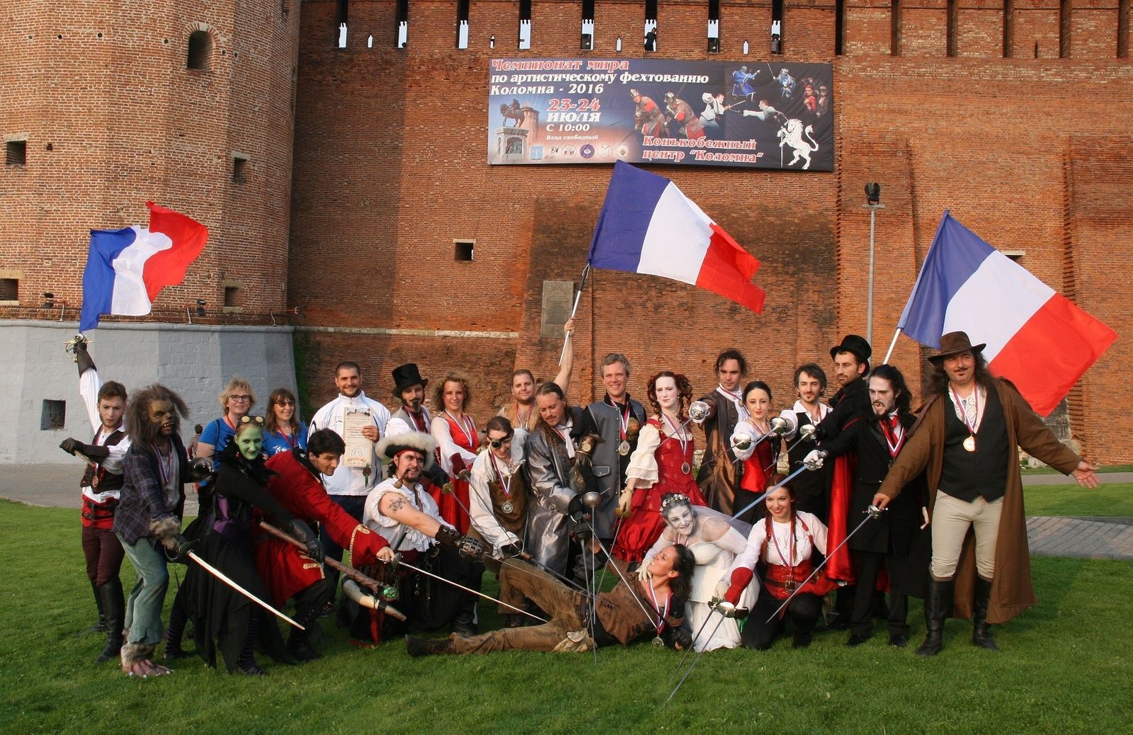 Championnat du monde d'escrime artistique 2016 ...