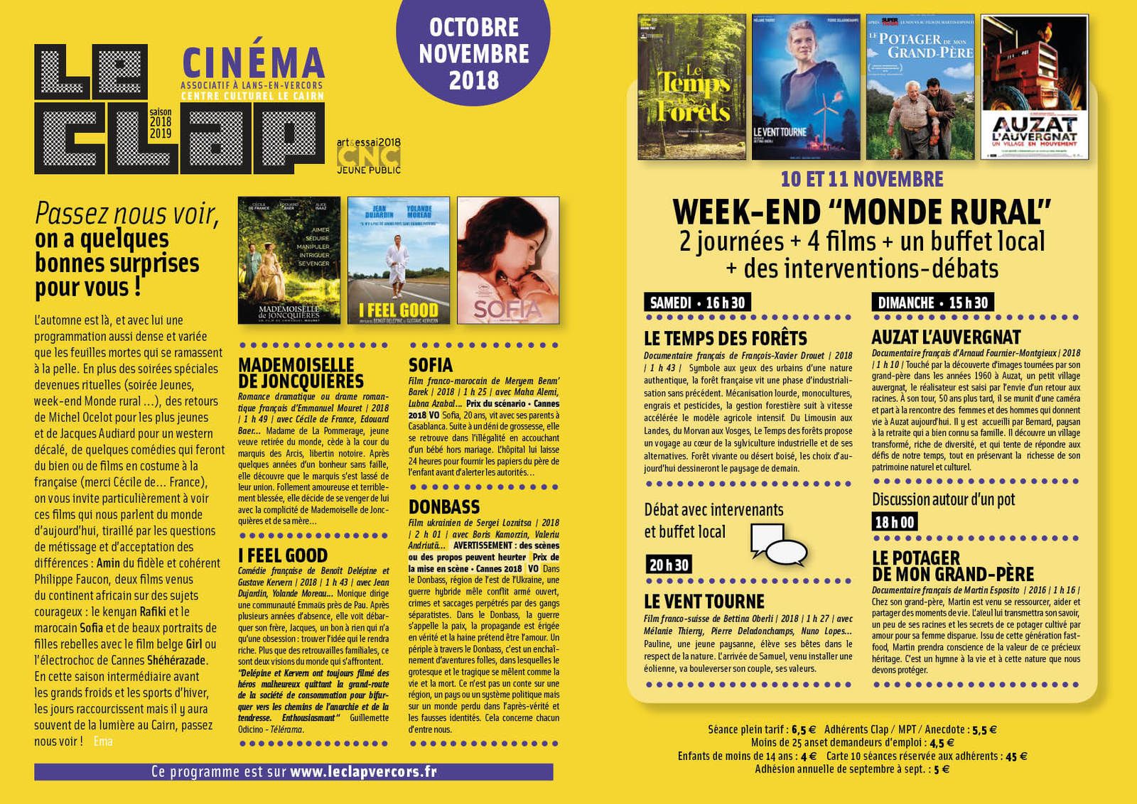 Passez nous voir, on a quelques bonnes surprises pour vous ! Cinéma