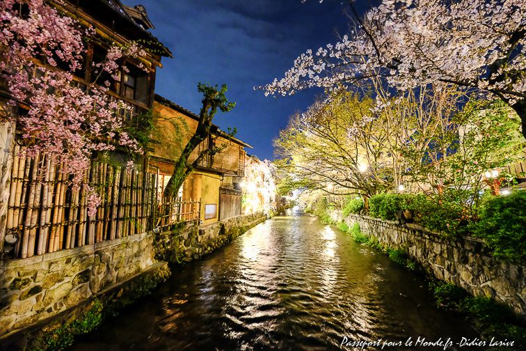 KYOTO QUARTIER DE GION JAPAN JAPON GHEISHA GEIKO