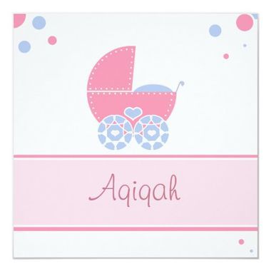 La Aqiqah Quelles Sont Les Sunnah Relatives Au Nouveau Ne L Islam Authentique Selon Le Qou Ran Et La Sounna Avec La Comprehension Des Pieux Predecesseurs Bonne Visite Bienvenue Sur Le Site La Aqiqah Quelles Sont Les Sunnah Relatives Au Nouveau Ne L Islam Authentique Selon Le Qou Ran Et La Sounna Avec La Comprehension Des Pieux Predecesseurs Bonne Visite Bienvenue Sur Le Site