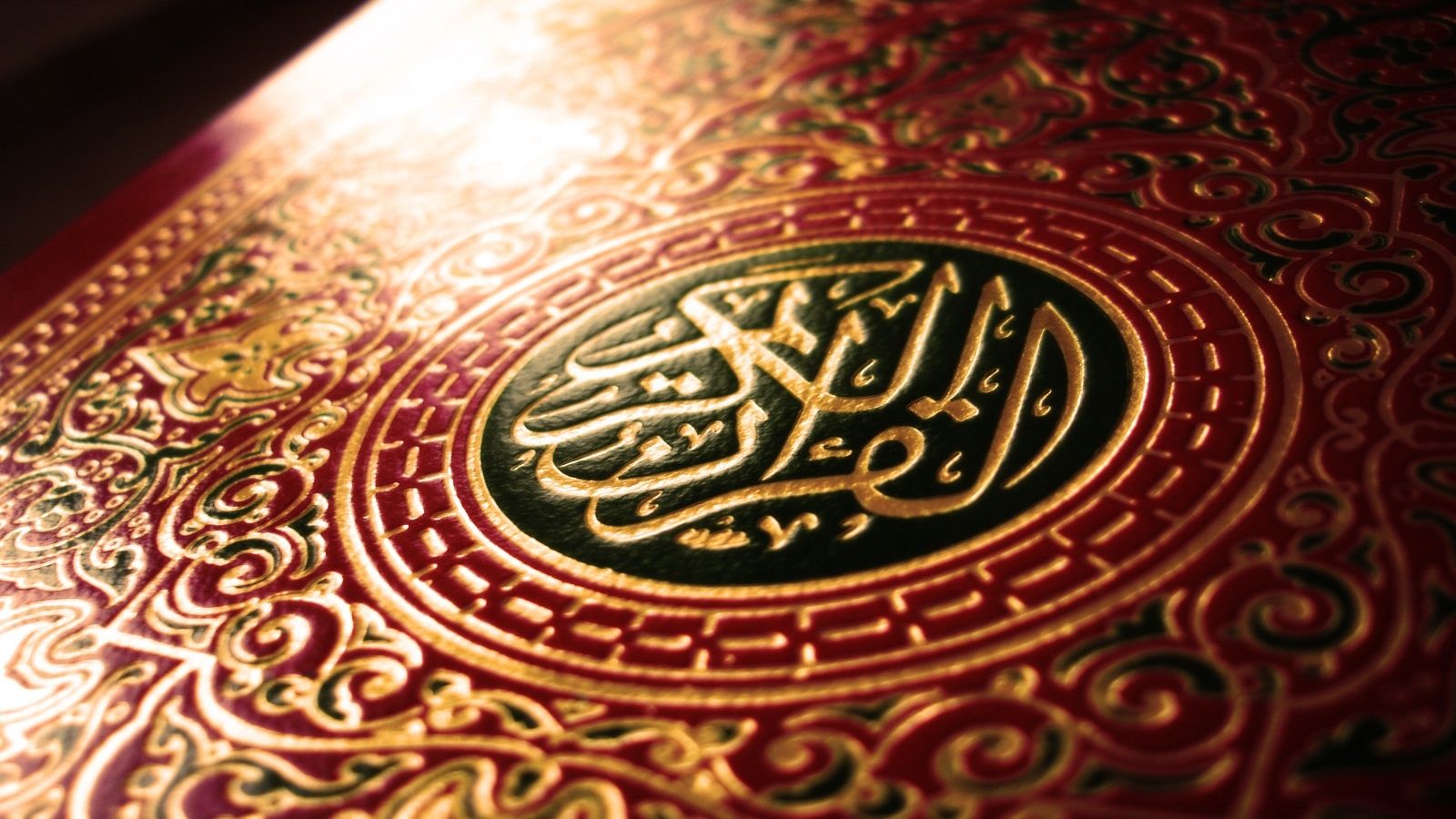 Programme de lecture du Coran pour le finir en 15,20,30 jours Salafidunord