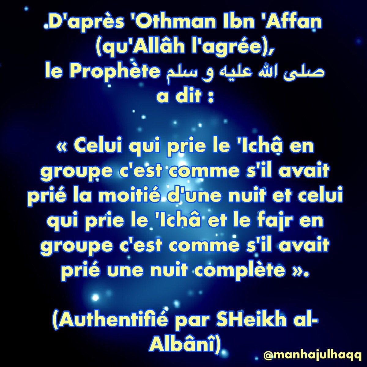 Le bienfait de la prière du ´Ichâ et du Fajr... Salafidunord
