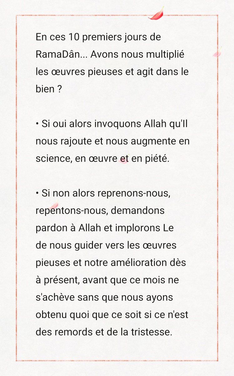 Un petit bilan en ce 10e jour du mois de RamaDân.