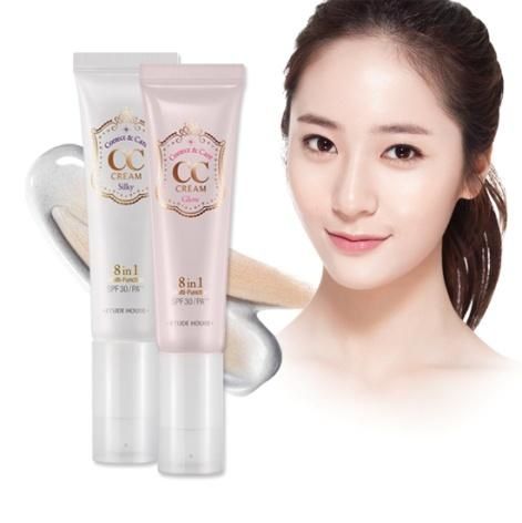 La crème de beauté CC