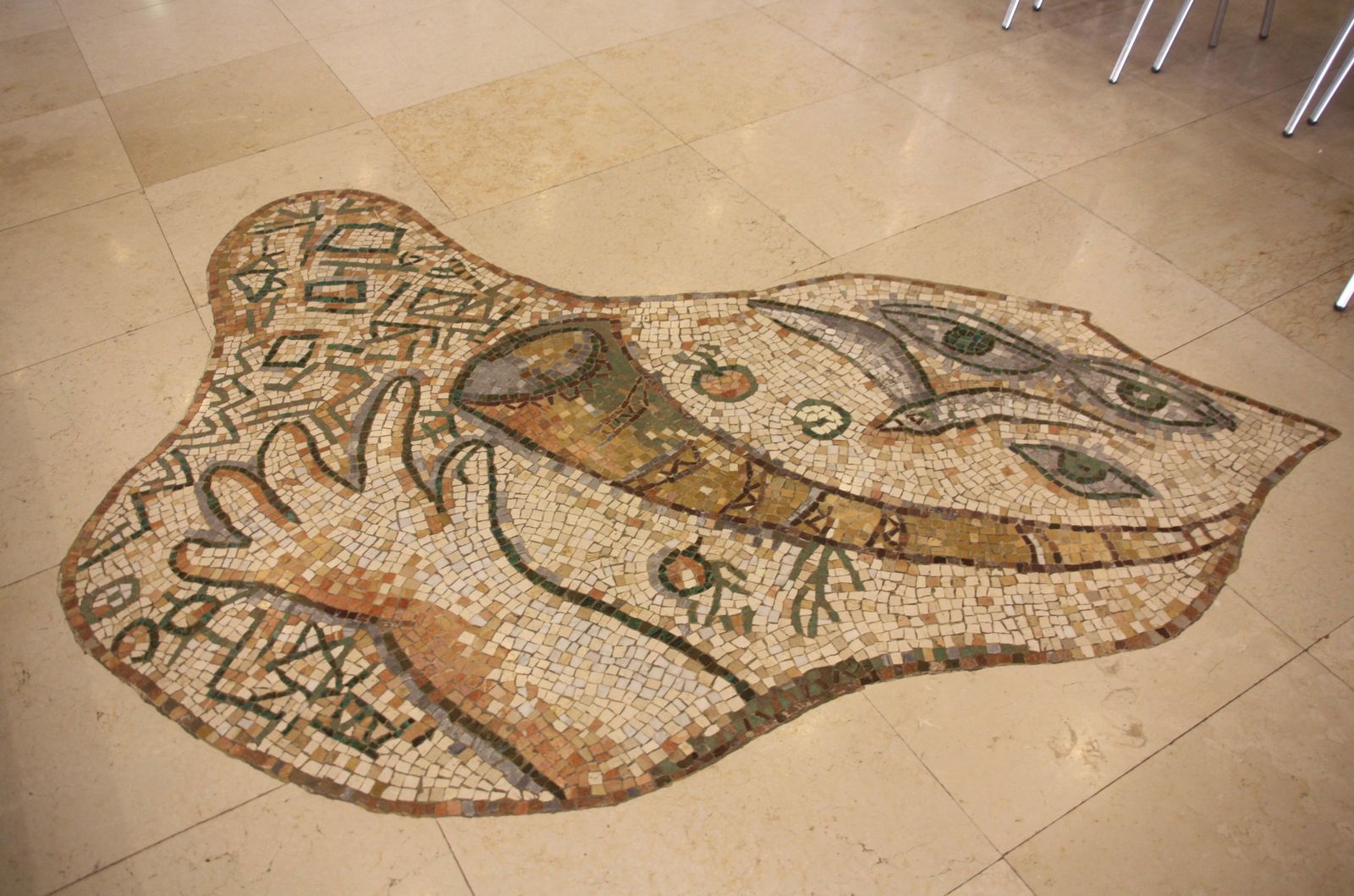 Le hall Chagall à la Knesset