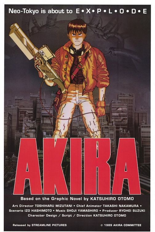 Affiche du film AKIRA