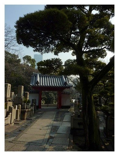 février 2013 : Osaka, le temple Isshin-ji