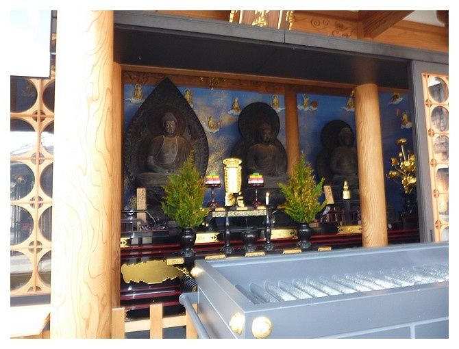 février 2013 : Osaka, le temple Isshin-ji