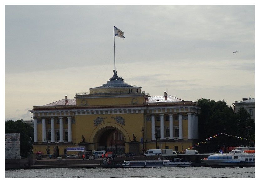 Saint Petersburg (Russie) page 2