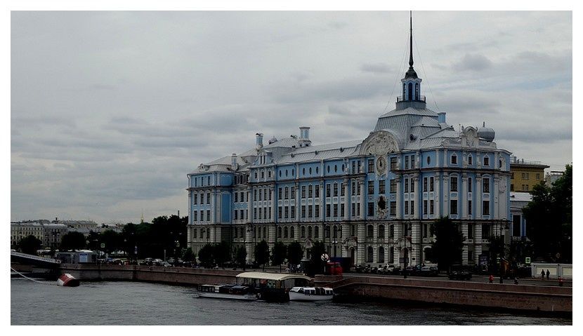 Saint Petersburg (Russie) page 2