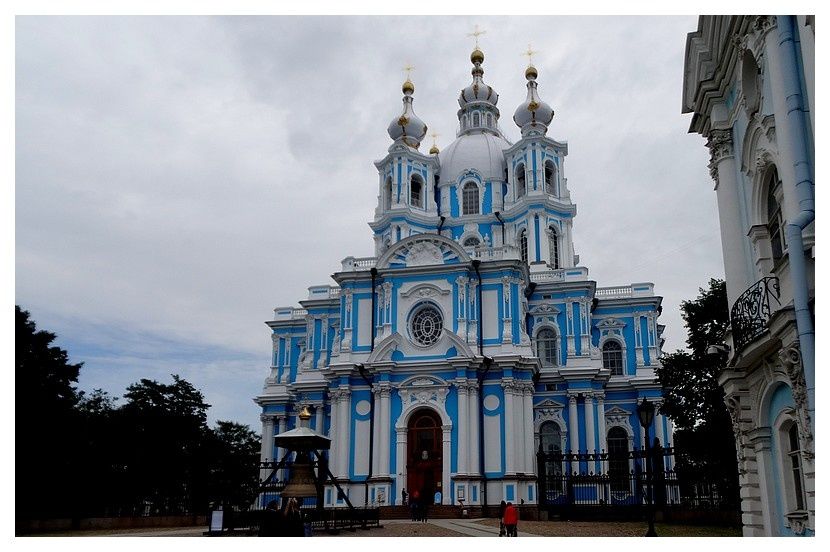 cathédrale de la Résurrection