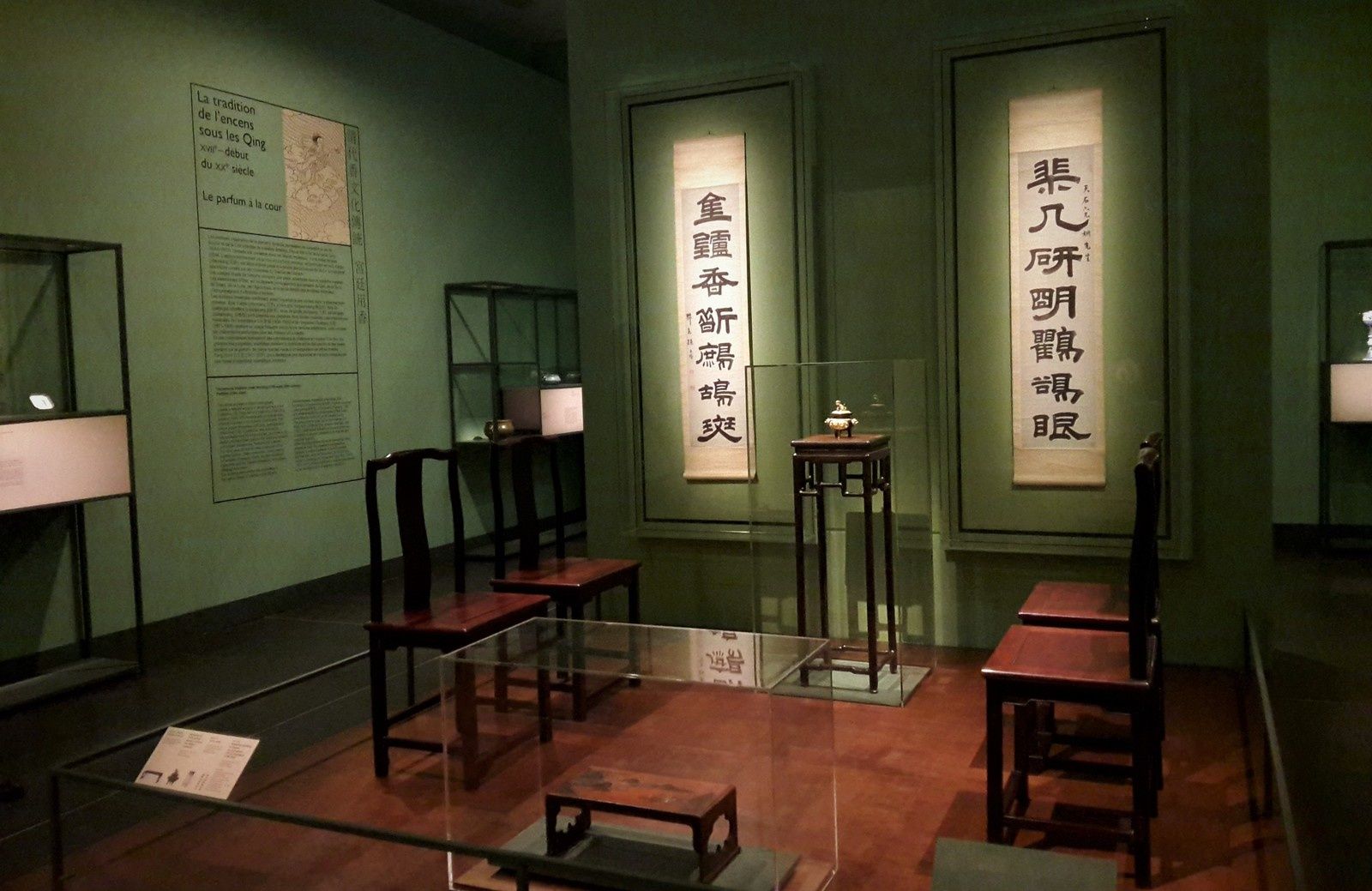 Avis exposition : Parfums de Chine - La culture de l'encens au temps des empereurs - Musée Cernuschi Paris - Le blog d'Akialam