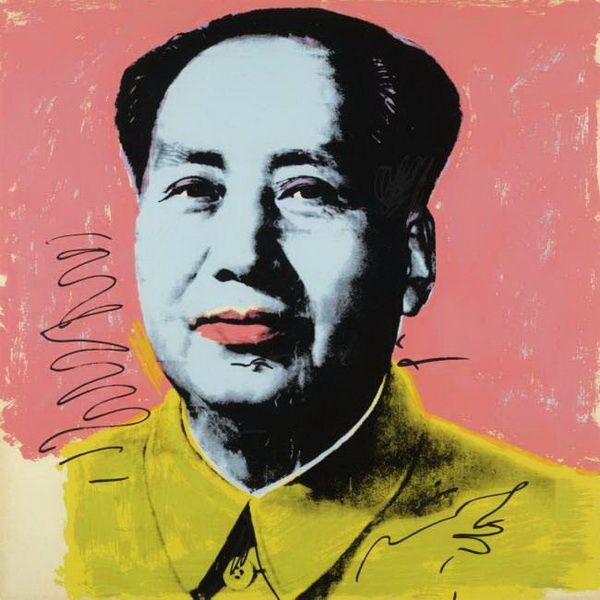Portrait de Mao - Andy Warhol - 1972