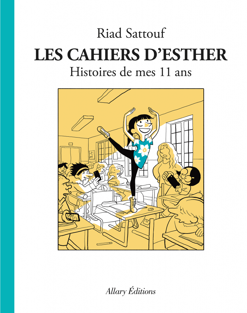 Livre Les Cahiers D Esther Une Jeune Fille De Son Temps Fo Retail Distribution Livre Les Cahiers D Esther Une Jeune Fille De Son Temps Fo Retail Distribution