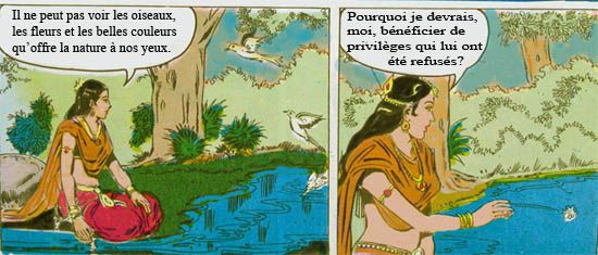 Gandhari-Mahabharata, avant son mariage