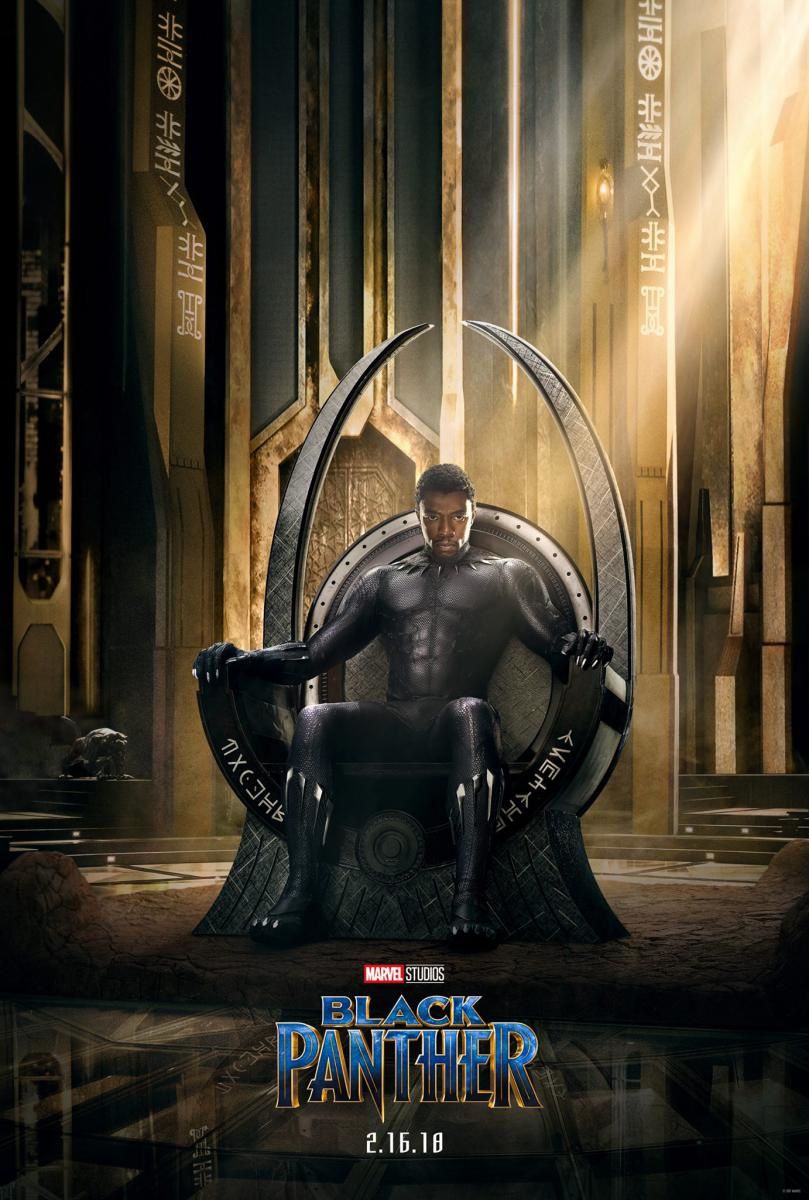 Black Panther, le premier teaser !