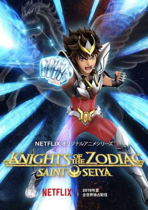 Une première affiche pour le reboot Saint Seiya sur Netflix !
