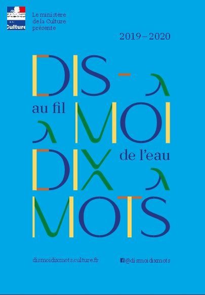 Les Dix Mots 2021 Dis Moi Dix Mots Qui Ne Manquent Pas D Air Le Blog Paquetdart Par Agnan