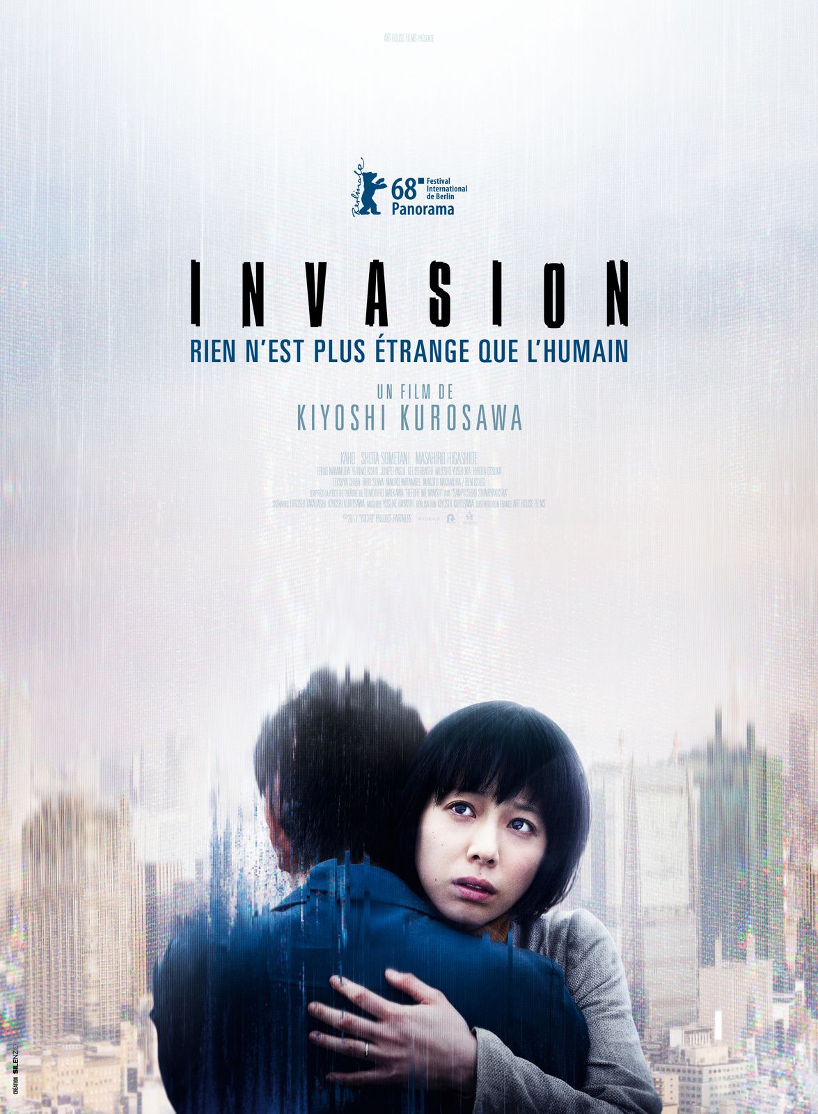 L'INVASION commence... Découvrez la bande-annonce du dernier Kiyoshi Kurosawa, en salles le 5 septembre 2018 !