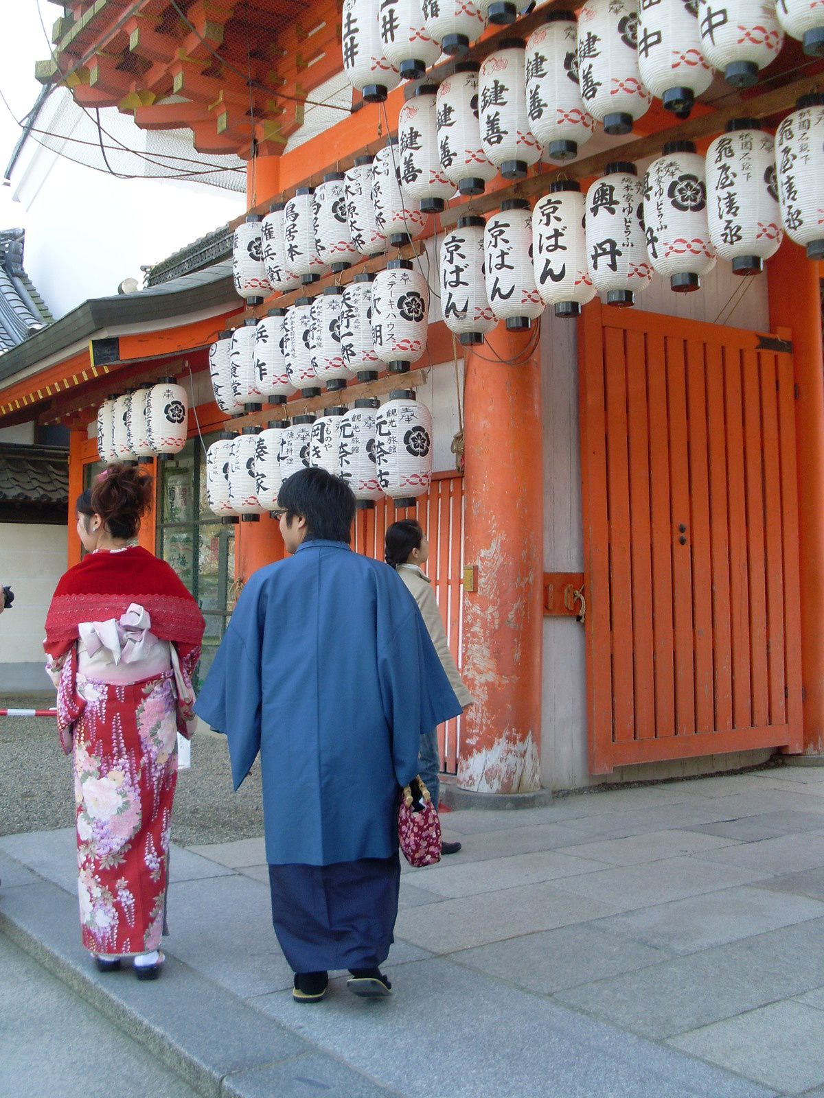 Couple au Temple - Kyoto Avril 2010