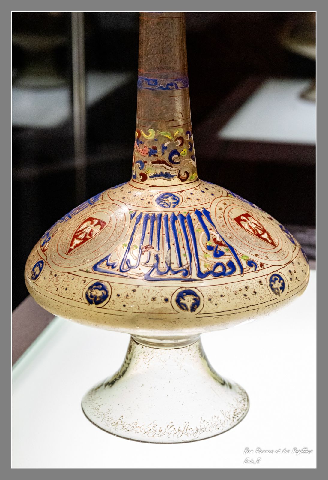 Bouteille de Tuguz Timur en verre soufflé avec un décor émaillé et doré, Syrie, 1345-1346