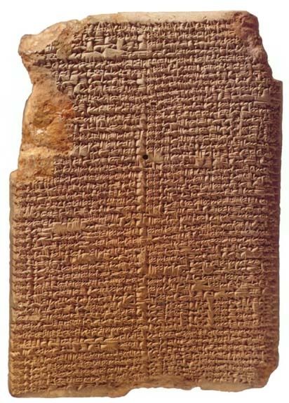 Tablette de Mul Alpin