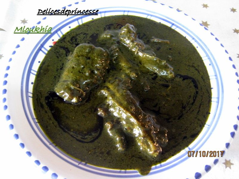 MLOUKHIA.....ملوخية