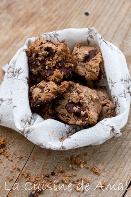 Cookies A La Farine De Chataigne Et Au Chocolat La Cuisine De Amal Cookies A La Farine De Chataigne Et Au Chocolat La Cuisine De Amal