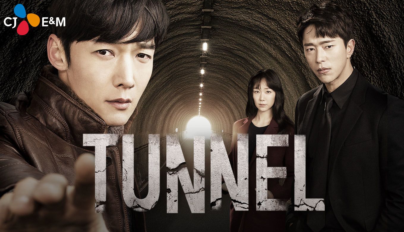 k drama tunnel m drama girl k drama tunnel m drama girl