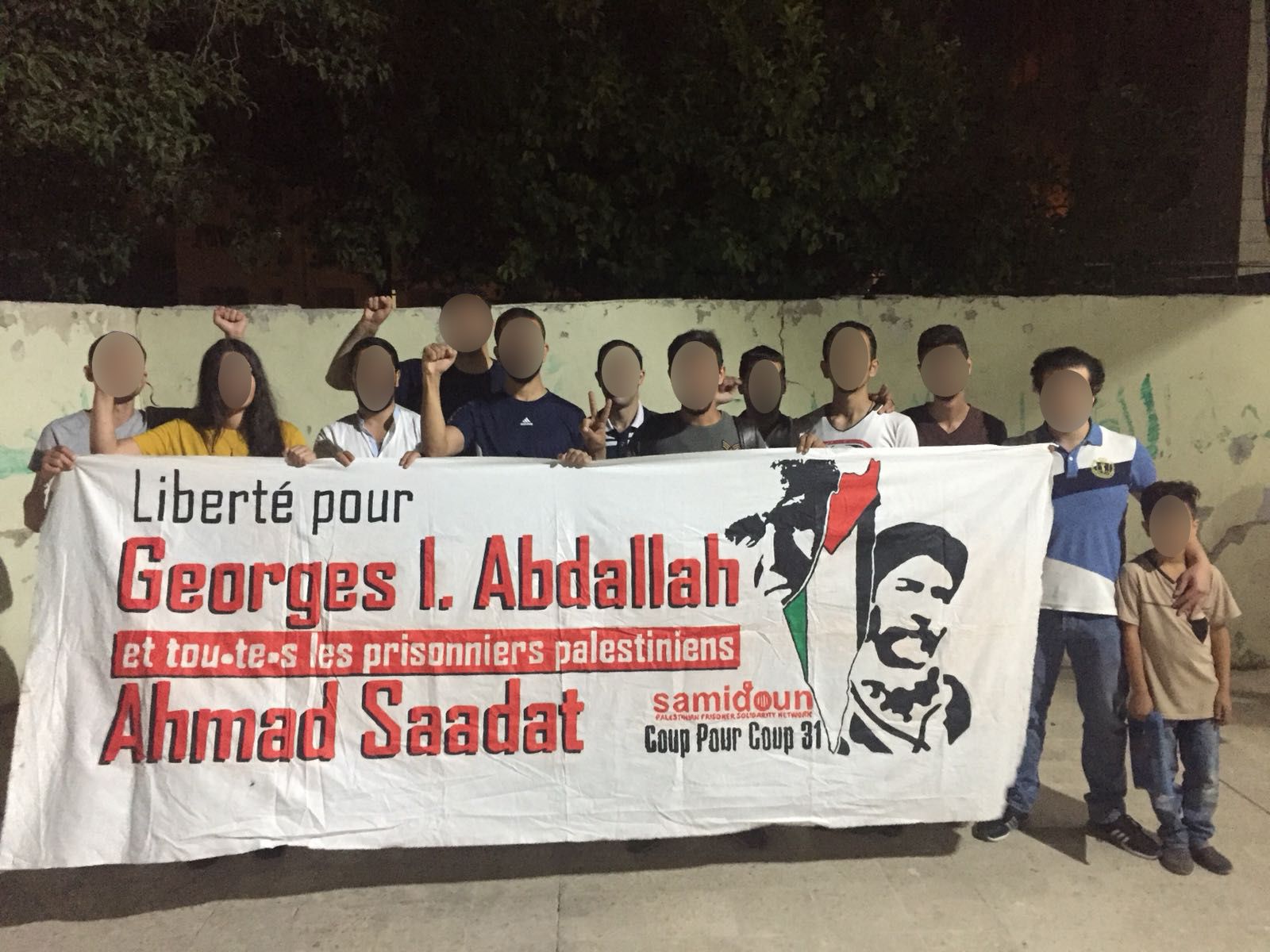 Colpo per il golpe 31 alla riunione dei rifugiati palestinesi e sostenitori di Georges Abdallah in Giordania.