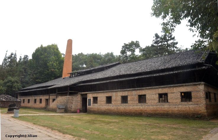 Une fabrique de la dynastie des Qing (1644-1911)