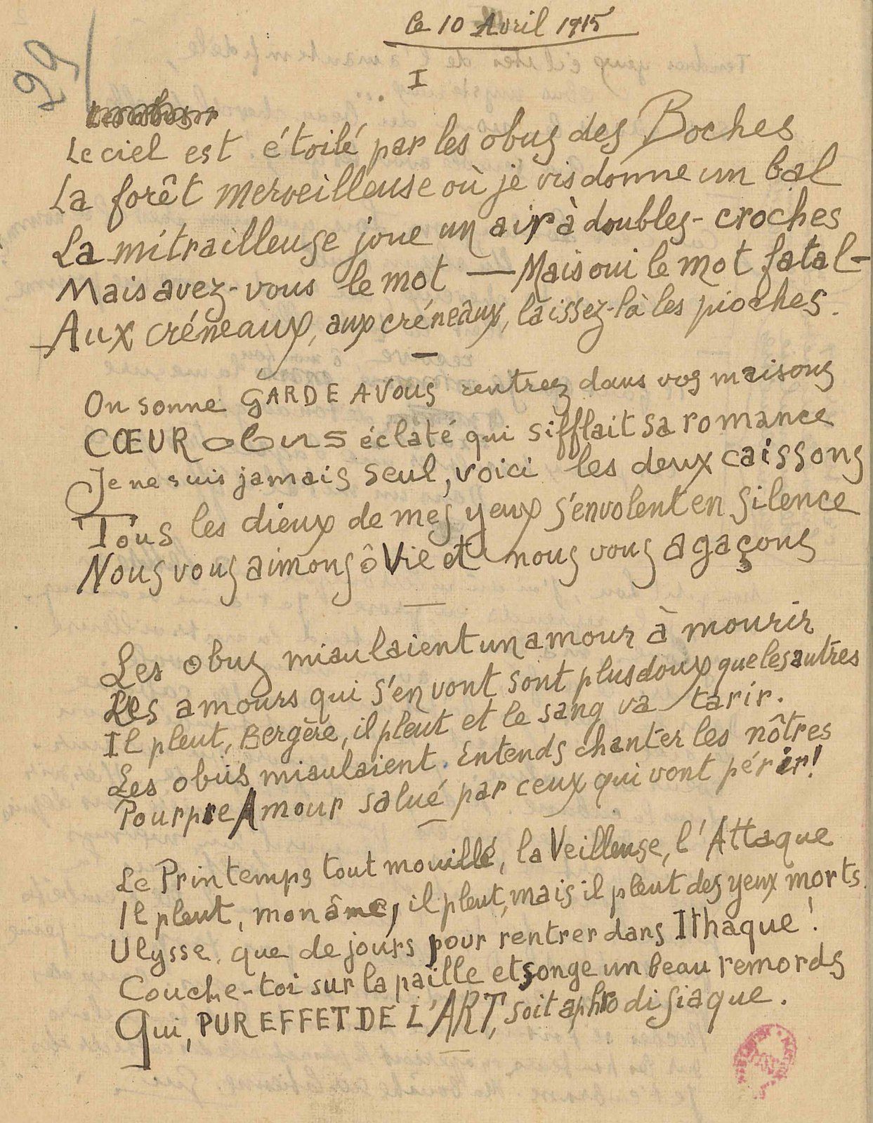 Apollinaire