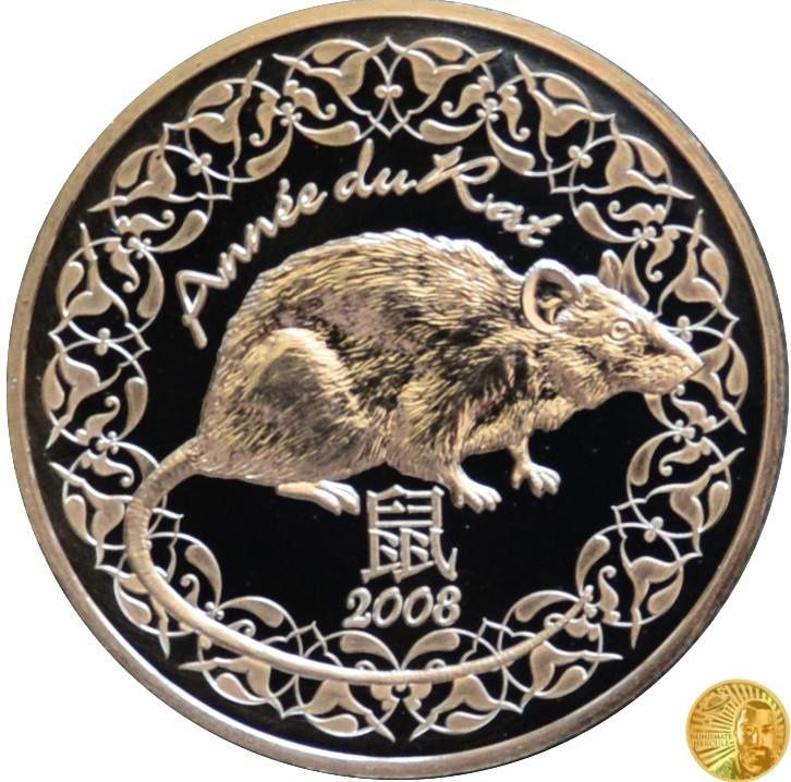 1/4 euro Année du rat 2008 France