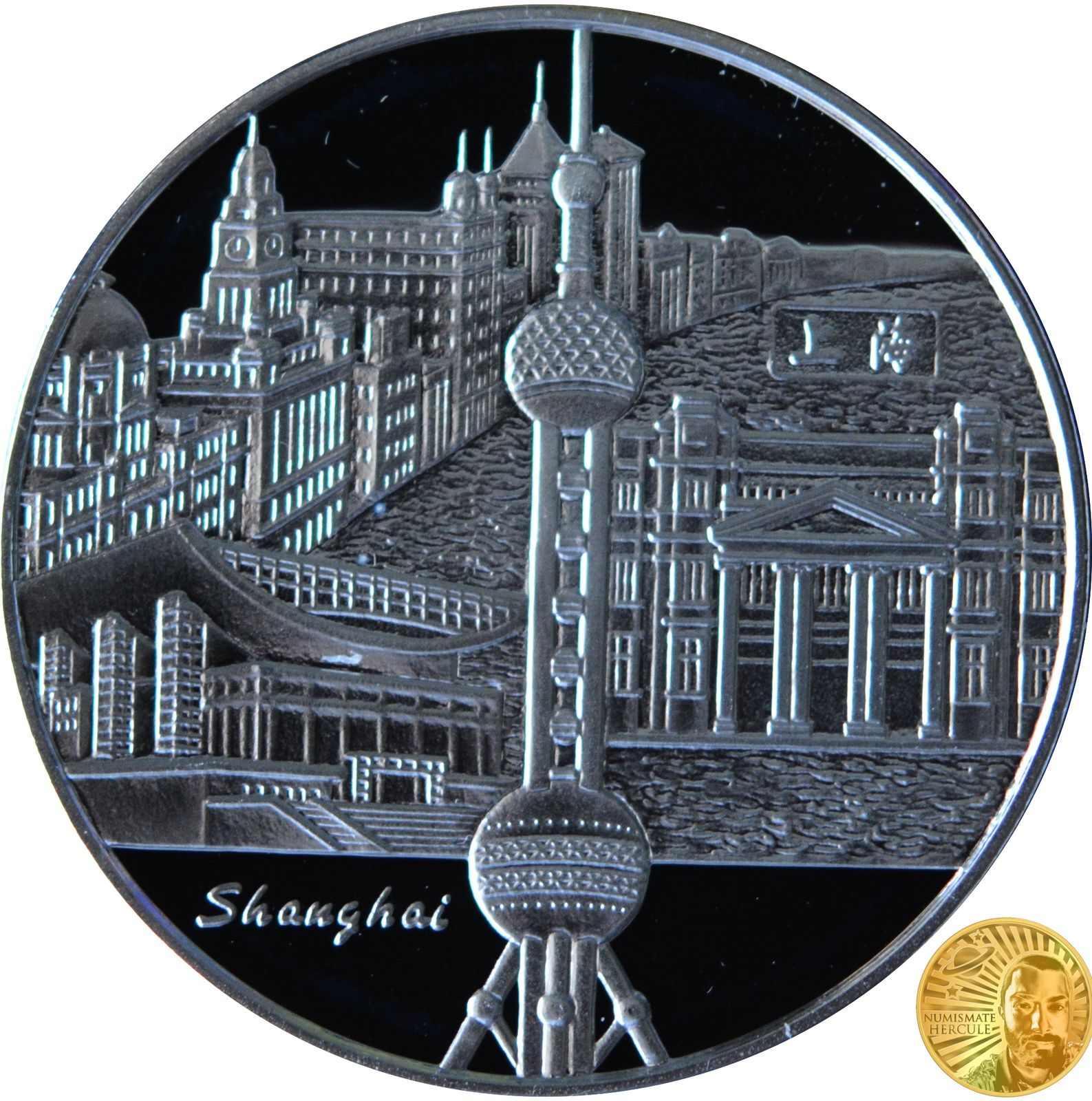 1/4 euro Shangaï 2005 France