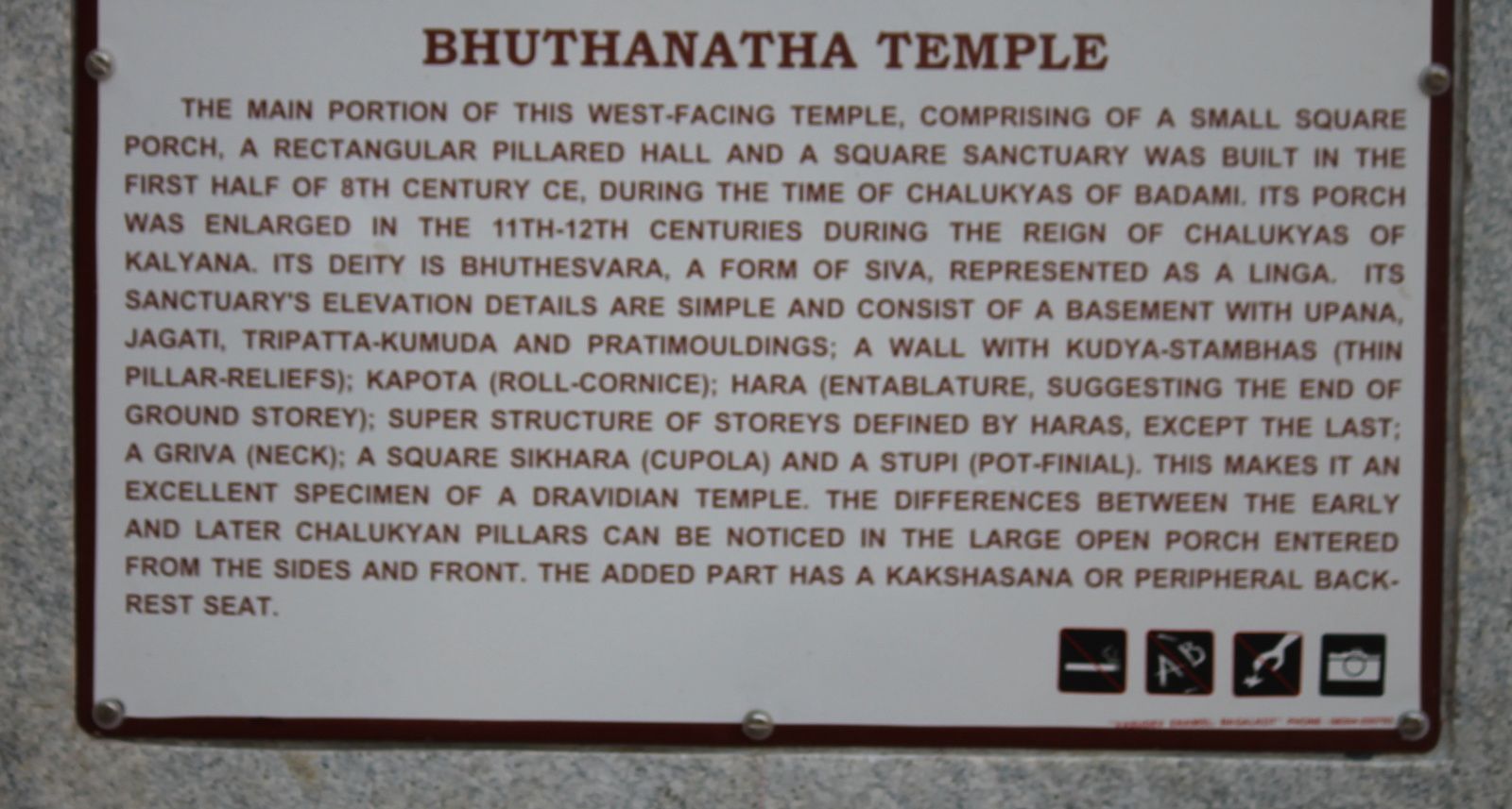 Vue sur le sanctuaire de BHUTANATHA