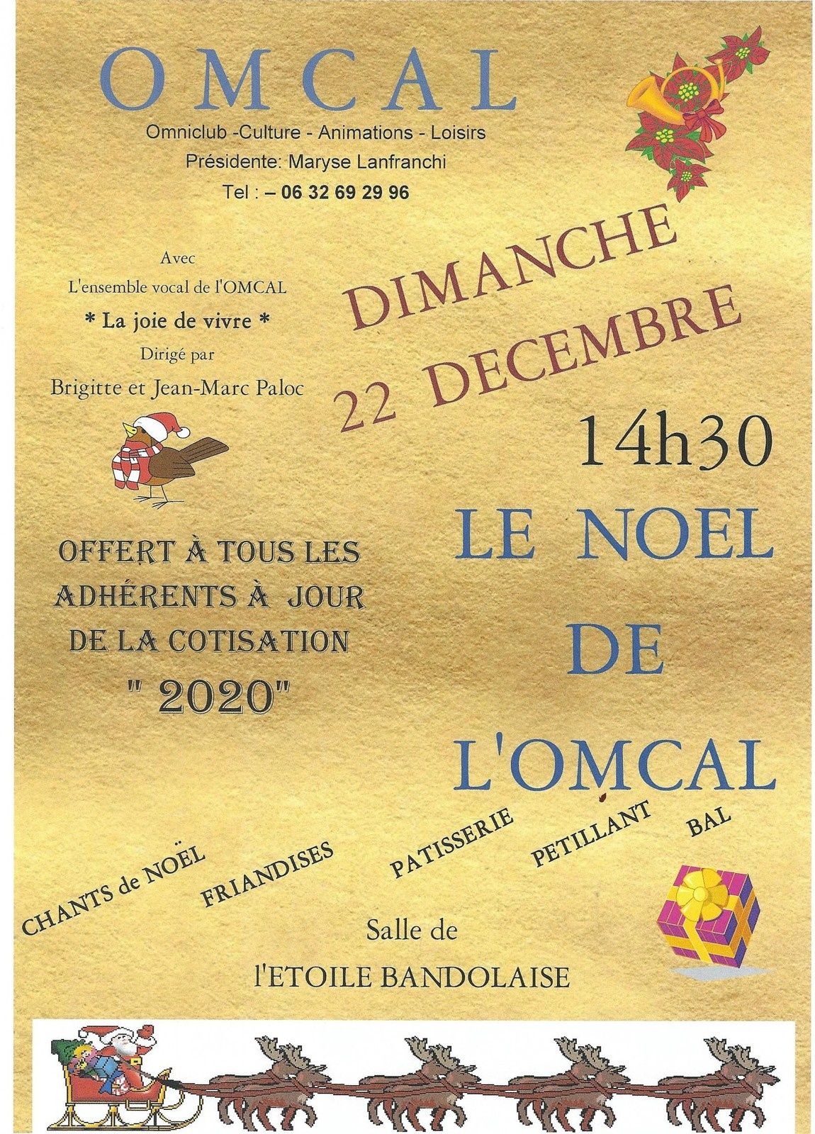 Invitez Vos Amis Et Partager Les Joyeux Moments De L Omcal Invitez Vos Amis Et Partager Les Joyeux Moments De L Omcal