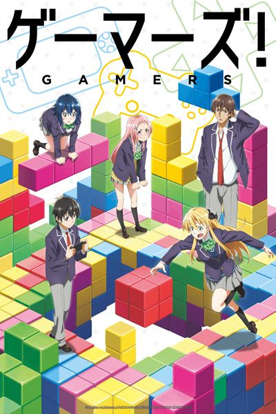 GAMERS! en simulcast sur Crunchyroll