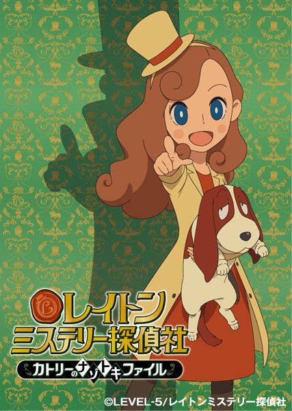 Synopsis : L’histoire nous entraîne sur les enquêtes de Katrielle, fille du professeur Layton porté disparu, accompagnée de son chien Sherl capable de parler. Déterminée à démontrer son talent, la jeune femme ouvre son agence de détectives Layton qui lui permettra de récolter des indices pour retrouver son père. Sillonnant Londres sur sa fameuse bicyclette et résolvant des affaires plus improbables les unes que les autres, Katrielle se retrouve embarquée dans une quête pleine de mystères au cours de laquelle elle découvre la « Conspiration des millionnaires. »