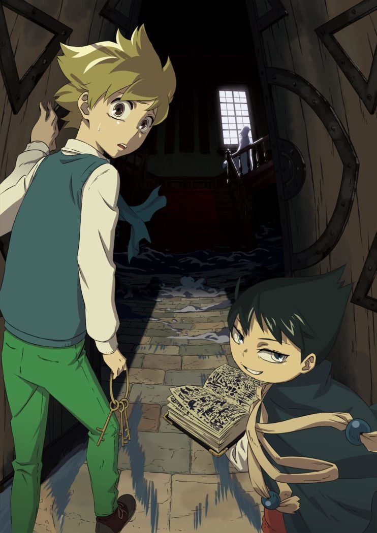 vu cet été , l'animé Muhyo & Rôji basé sur le manga de Yoshiyuki NISHI et édition via les éditions Pika en france s'offre une première bande annonce