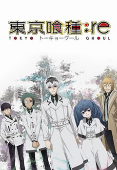Wakanim annonce l’arrivée de Tokyo Ghoul:re en simulcast à partir du 3 avril sur Wakanim.tv via l’abonnement VIP et à l’achat. Suite directe de Tokyo Ghoul adaptée du manga de Sui Ishida, Tokyo Ghoul:re renverse le récit avec de nouveaux personnages et nous fait cette fois découvrir l’univers de la série du point de vue des policiers chasseurs de goules. Elles se fondent dans la foule pour mieux se nourrir de la chair humaine. Elles ressemblent aux humains, mais leur apparence est trompeuse … Elles sont appelées « goules ». Le CCG, une organisation gouvernementale chargée d’étudier et d’éradiquer les goules, met sur pied une nouvelle unité exclusivement composée de sujets expérimentaux. Leur nom : Les Quinx. Mené par l’inspecteur Haise Sasaki, ce groupe atypique se voit confier une mission tout aussi singulière, Quel sort les attend dans les profondeurs de la capitale japonaise