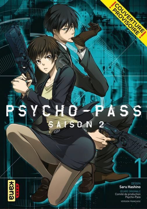 Kana officialise le manga Psycho-Pass "saison 2"